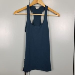 Urban Outfitters green tank top size XS  *N2
